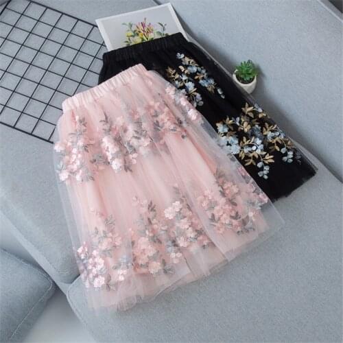 Macamp Girls Tutu Skirts
