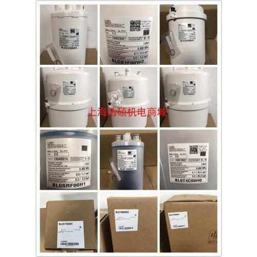 Carel original humidifier tank BLOSRF00H1, BLOSRF00H2