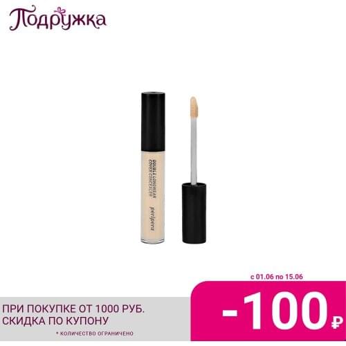PERIPERA Facial Cosmetics
