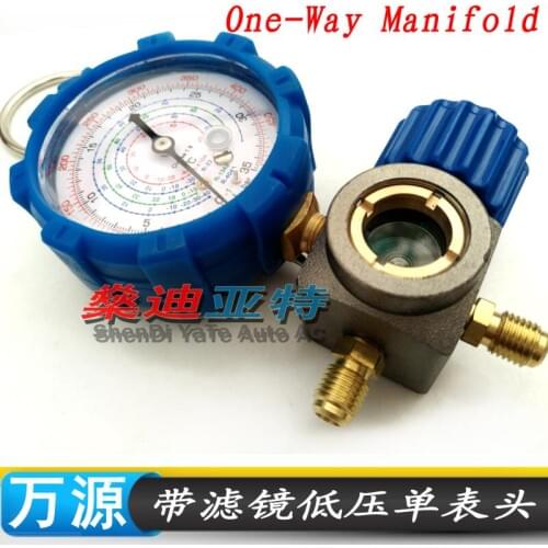 Refrigerant Pressure device new air conditioner R22, R410A, R404, R134a refrigerant low pressure sensor maintenence tool set