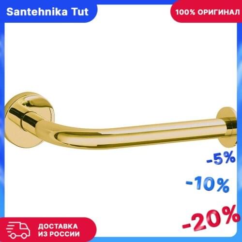 Держатели для туалетной бумаги INDA China At AliExpress