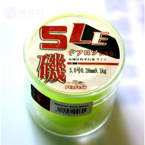 500m fishing line SL rock abrasion resistance sub line of the sea fishing rod line of high tension line