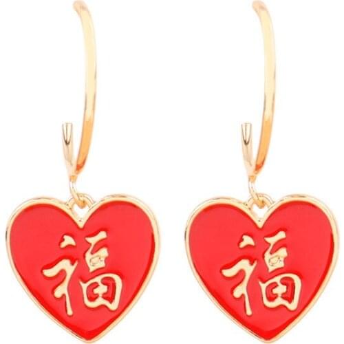 10 pair/lot fashion jewelry metal enamel chinese character love blessing earrings for women