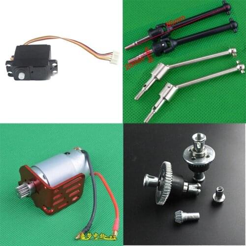 Subotech BG1506 BG1507 BG1508 BG1509 BG1513 1/12 RC Car Spare parts motor servo Drive shaft Differential