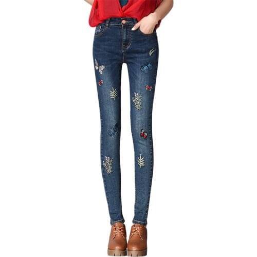 TangWindVisual Women's Jeans With Embroidery