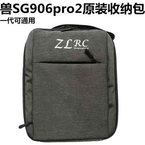 SG906 Pro SG906PRO / SG906PRO 2 / x7pro RC drone spare parts backpack pack