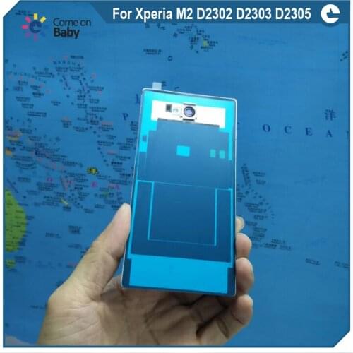 Poriafl For SONY Xperia M2 D2302 D2303 D2305 Back Battery Cover Rear Door Housing Case Replacement back cover + NFC + 3M sticky