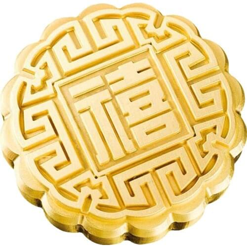 Brass Paperweight Round Gift Paperweight Metal Carving Paper Weight Creative Paper Weight Small Ornament Calligraphy Supplies