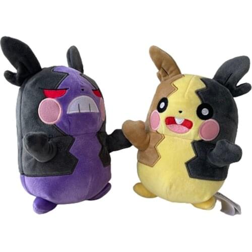 Morpeko Kawaii Pikachus Pokemoned Stuffed Toy Plush Doll Bulbasaur Squirtle Anime Peluche Charmander New Years Gift For Kid