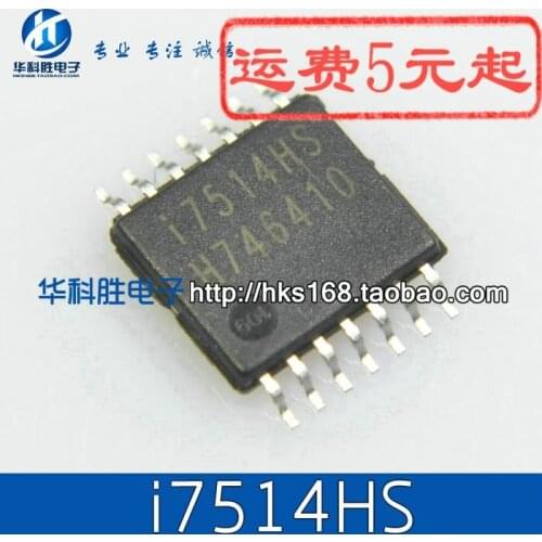 Original 2pcs/ I7514HS