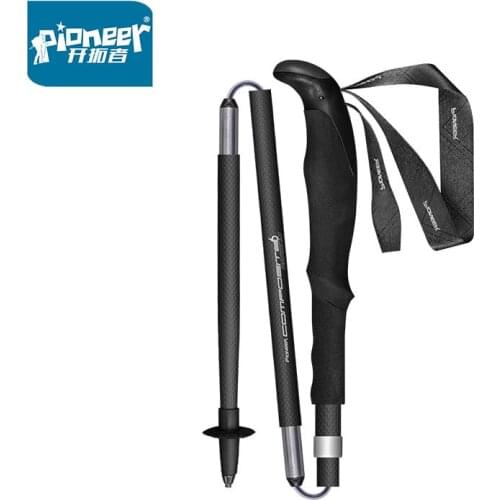 Pioneer 1pcs 105/115/125cm Folding Walking Stick Carbon Fiber Ultralight Trekking Pole for Camping Hiking Trail Running use
