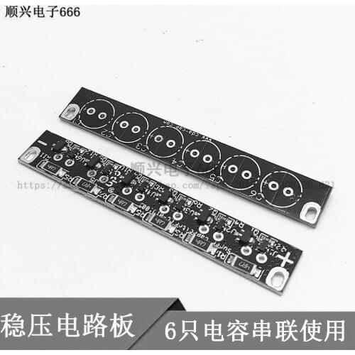 Circuit board voltage regulator board 6 strings 2.7V15F/10F super farad capacitor protection board 16v2.5f equalizing