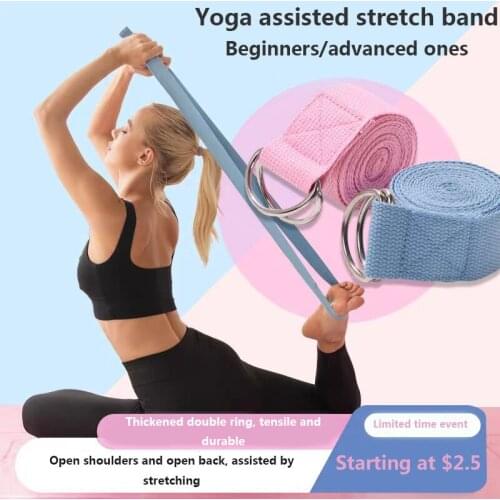 Yoga Rally Band Ladies Indoor Training Beautiful Butt Training Fitness