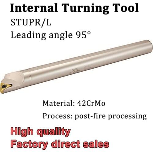 S10K S12M S16N S20R STUPR STUPL 09 CNC Alloy Steel Internal Turning Tool Boring Bar for TP 0902 Blades CNC Lathe Cutter Tools