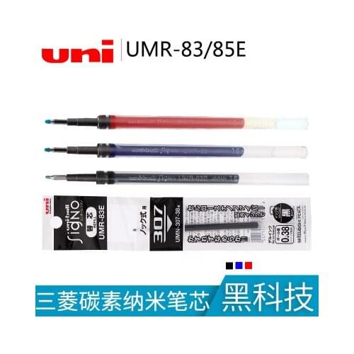 10Pcs Japan UNI Mitsubishi water refill UMR-83E/85E gel refill is suitable for UMN-307/307C black technology