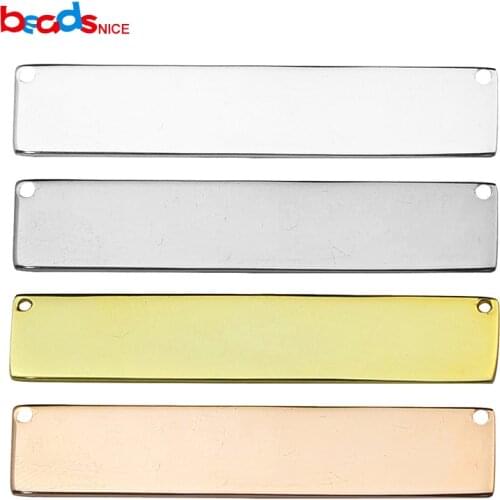 Beadsnice Solid Sterling Silver Metal Stamping Blank Connectors Bar Link Jewelry Findings for Necklace Making ID34506