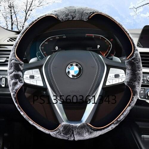 For BMW 5 Series X3 steering wheel cover winter plush 525li530li3 series 325LiX1X57 series warm cover