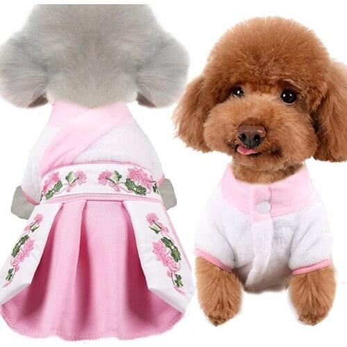 PUOUPUOU Lovely Elegant Dog Clothes Winter Warm Pet Clothes for Dogs Coat Jacket Cotton Thicken for Dogs Puppy Clothing XS-XXL