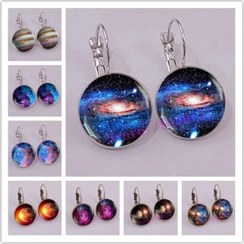 Galaxy Nebula Earrings Space Earrings Astronomical Glass Dome Nebula Jewelry EarringsLadys gift