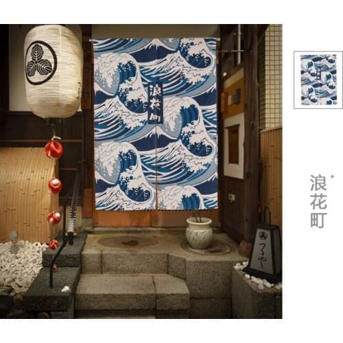 Japanese Taiwan Chinese Noren Naniwamachi Naniwacho Spindrift Thicken Door Curtain Japan Portiere Hangings Door for Living Room