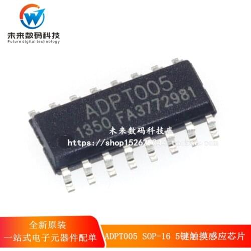 100% New&original In stock ADPT005 SOP16 5IC