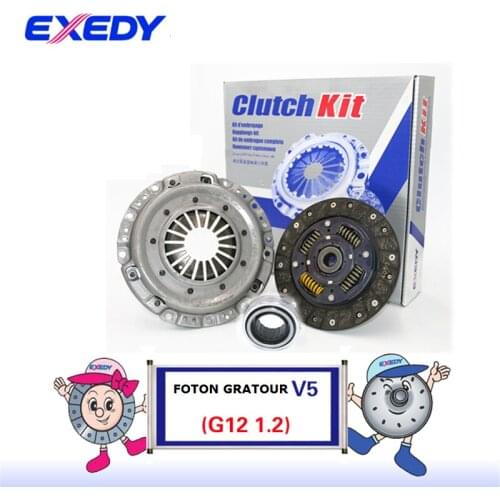 For Foton GRATOUR V5 G12 1.2 ORIGINAL Clutch Disc Clutch Plate Bearing Clutch Kit Set Three Pcs Set
