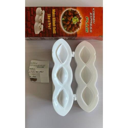 5cm new Manual small Kibbeh Meatloaf Mold Maker Meatball Maker Press Minced Meat Processor Cake Desserts Kitchen Tools Meat Pie