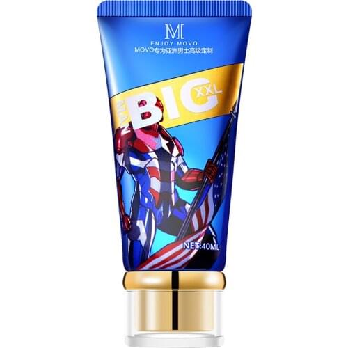 Green Baby To Prolong The Sexual Intercourse Of The Product