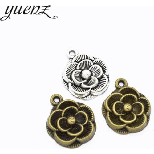 YuenZ 8pcs 2 colour Antique silver color Jewelry DIY flower Charms Pendant Necklace, earring Bracelet 21*18mm Q1128