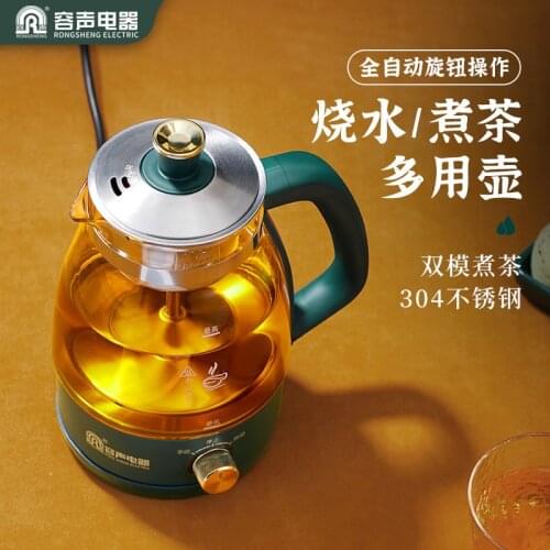 Zxjien Small Electric Kettles