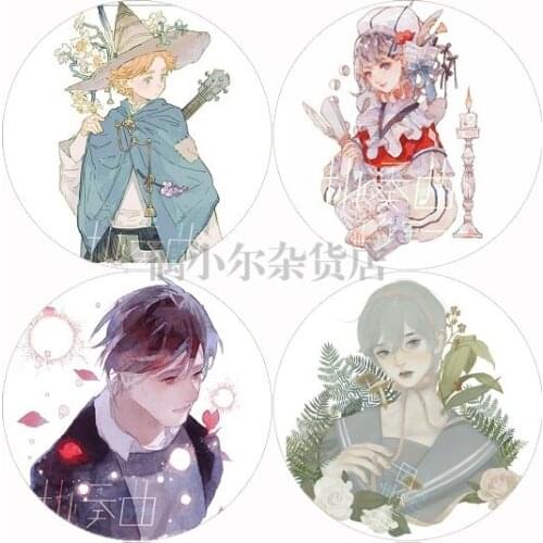 1 Loop Concerto Plant Fern Black Red Book Manager Washi Tape