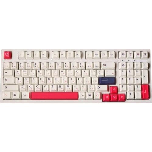 140Pcs QX2 Profile PBT Dye-Sub Keycaps For 61 64 87 104 Keys/GH60/RK61/Matrix/Joke Customized Gaming Keyboard - Japanese Layout