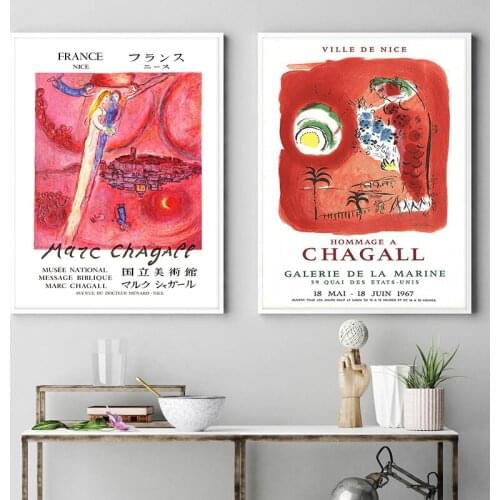 Marc Chagall Abstract Art Painting Exhibition Posters and Prints Surrealism Painter Gallery Wall Canvas Picture Home Room Decor