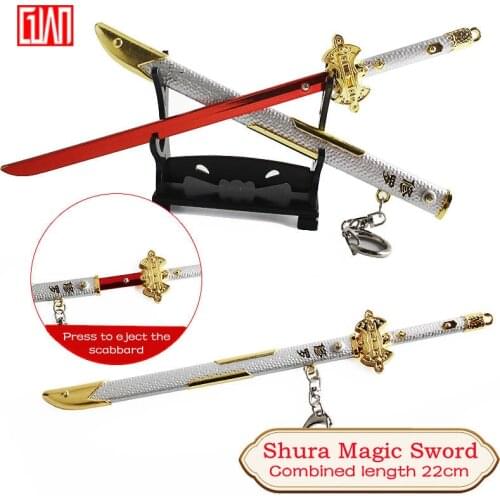 Alloy Sword Toy Cosplay Animation Game Peripheral Seven Kill Sword Shura Sword with Sheath Elastic 22cm Weapon Model Keychain