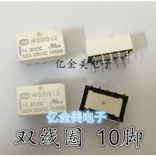 Relay HFD31 / 5-L2 10-pin dual coil 5VDC HFD31 / 5-L2