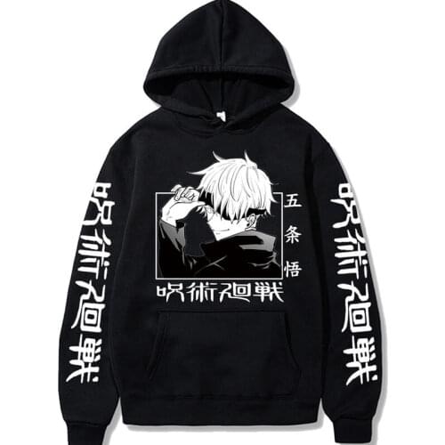 Japan Hot Anime Jujutsu Kaisen Printed Hoodie Autumn Long Sleeve Sweatshirt Mens and Womens Loose Harajuku Streetwear Hoody