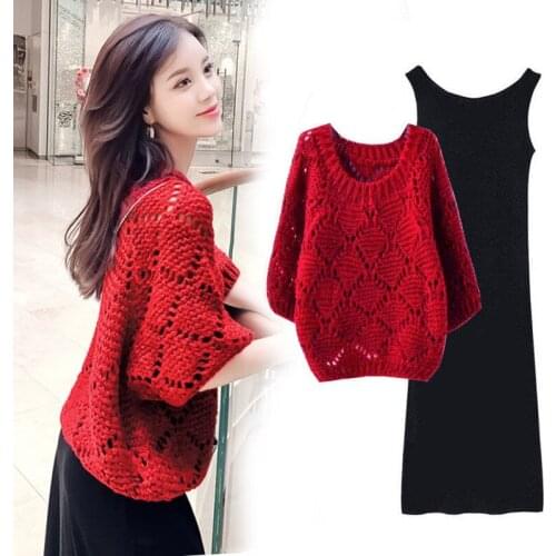 Womans Fashion Hollow Suit Autumn 5 Minutes Sleeve Bat Shirt Top Two-piece Female Loose Knitted Sweaters + Without Sleeve Dress