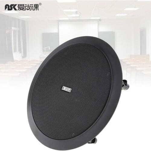 5.5 Inch Speaker Unit Background Music Ceiling Speaker Coaxial Constant Pressure Speaker Ceiling Sound for Family Supermarket
