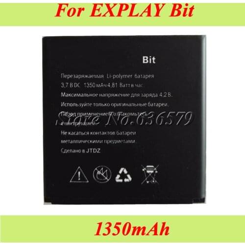 1350mAh For Explay Bit Battery Accumulator