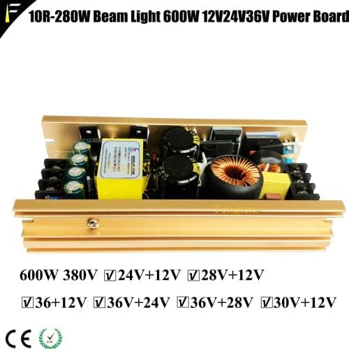 600W 390v24v36v Power Supply 330W R15 Beam Moving Head Light Power 15R 330 Sharpy Beam Light Power Source 600watt Module Drive