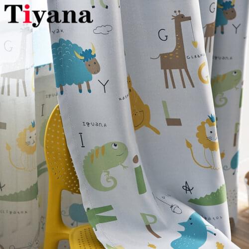 Tiyana Cartoon Lion Blackout Curtains for Living Room Curtains for Children Boys Girls Cute Animated Window Drape P421X
