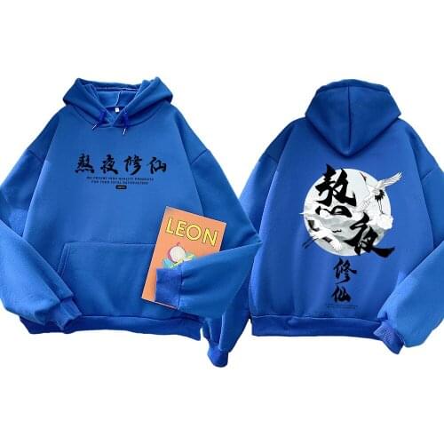 Hip Hop Hoodies Japanese Casual Cool Sweatshirts Streetwear Men Women Funny Pullover Rock Gothic Harajuku Hoodie Female Jumper