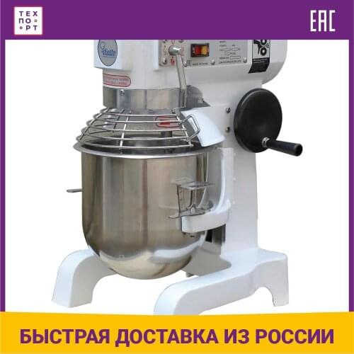 Viatto Planetary Mixers