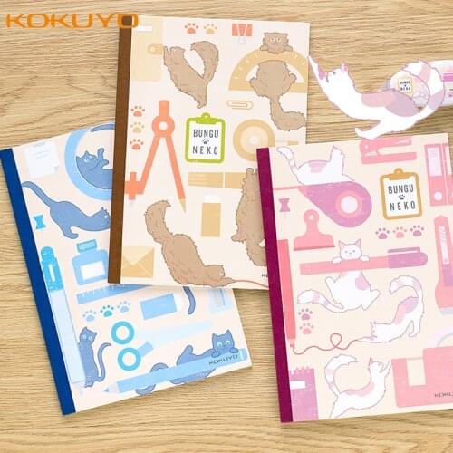 3Pcs Japan KOKUYO Stationery Cat Limited Notebook Binding Book A5/B5 Special for Student Note-taking Student Supplies