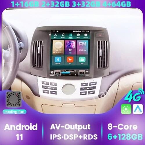 6G+128G 2din Android Car DVD Player For Hyundai Elantra 2008-2016 Autoradio GPS Navigation WIFI RDS DSP Multimedia Player 2din