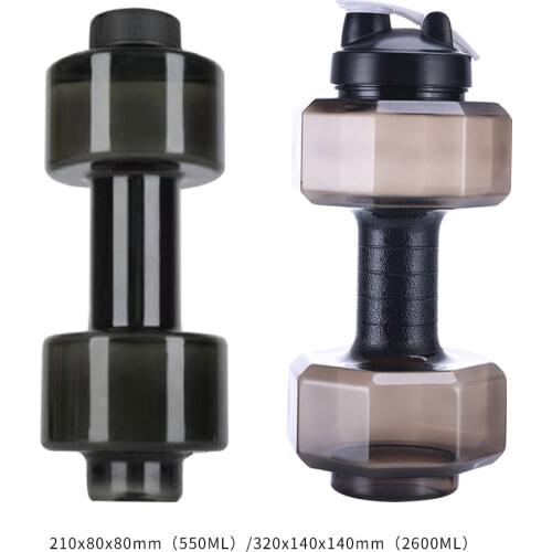 550ml Gym Sports PET Dumbbell Shaped Kettle Outdoor Fitness Cycling Water Bottle