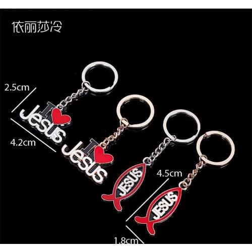 Christ Jesus Cross Fish Key Chain, Glamour Color I Love Jesus Keychain Christ Cross Key Car Key Chain