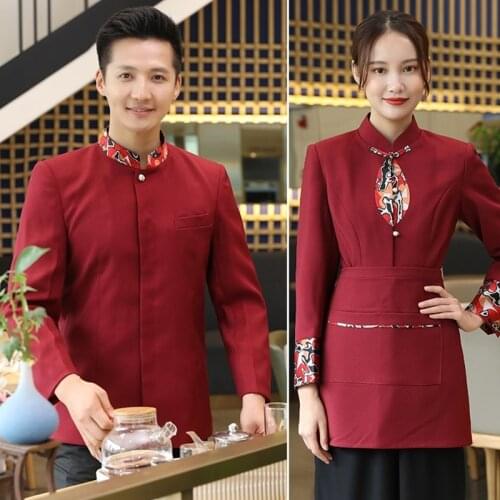 New Arrival 2020 Fashion Autumn Winter Women Hotel Waiter Cleaner Work Uniforms Restaurant Workwear Housekeeping Uniform AS500