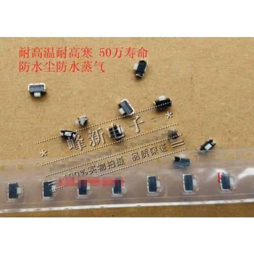Original new 100% EVPAK0A1J SMT switch 2*4 side press horizontal touch key switch mobile micro switch belt rack