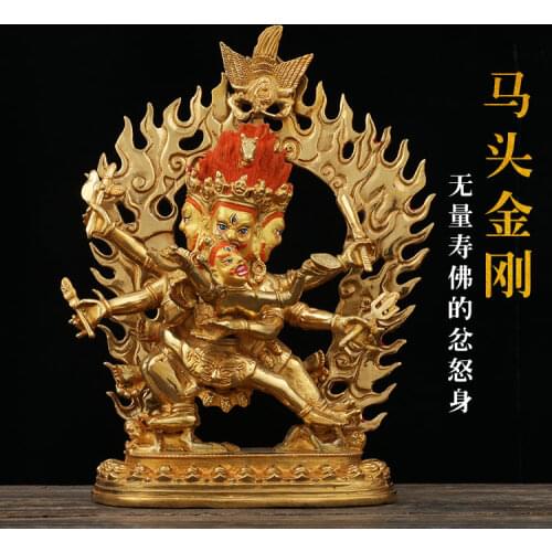 23cm TALL## home family bless Safety Health Talisman # Tibet efficacious Protection Nepal Gold-plated Hayagriva Buddha statue